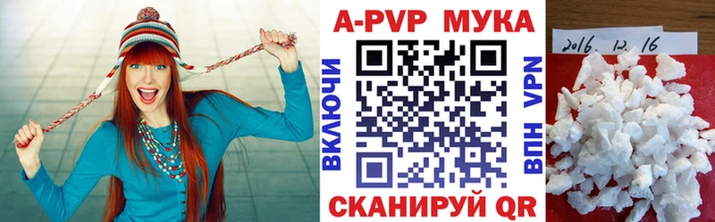 Купить закладку ГАШИШ  ГЕРОИН  МЕФ  Тихорецк