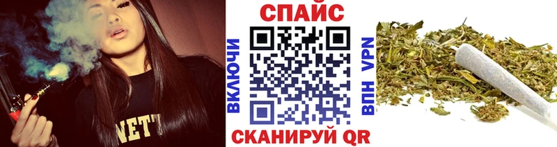 БУТИРАТ BDO 33%  Купить где  Тихорецк 