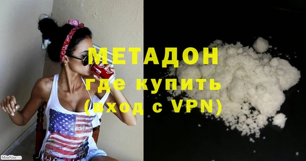 spice Арсеньев