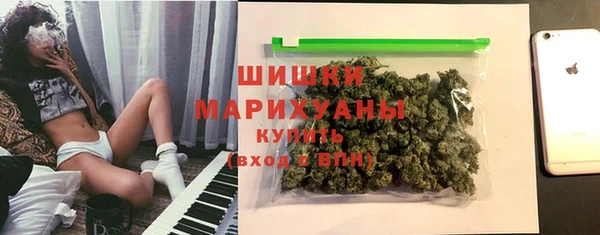 мет Аркадак