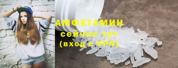 мет Аркадак