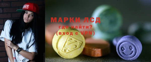 spice Арсеньев
