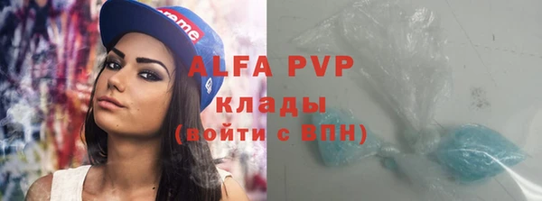 мет Аркадак