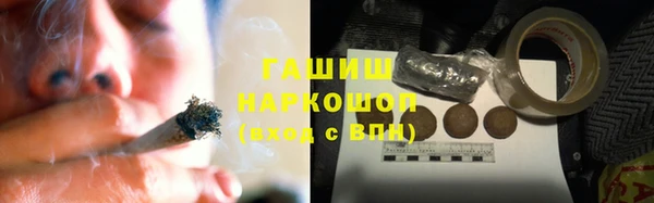 мет Аркадак