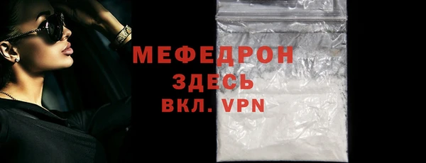 мет Аркадак