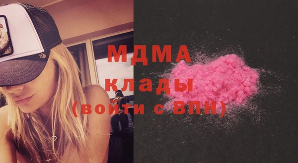 spice Арсеньев
