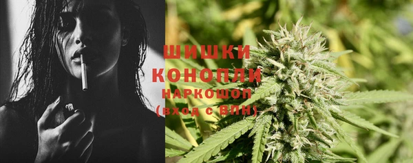 мет Аркадак
