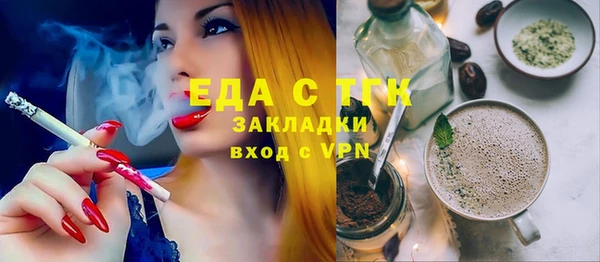 мет Аркадак