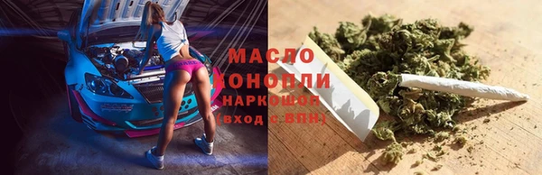 spice Арсеньев