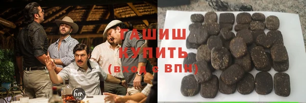 spice Арсеньев